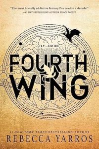 fourth wing book cover